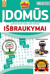 ID 27 oho maxi! Įdomūs panoraminiai išbraukymai ID 27 oho maxi! Įdomūs panoraminiai išbraukymai